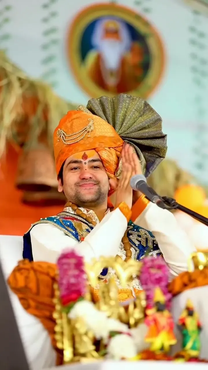 Bagheswar Dham | wishkaro