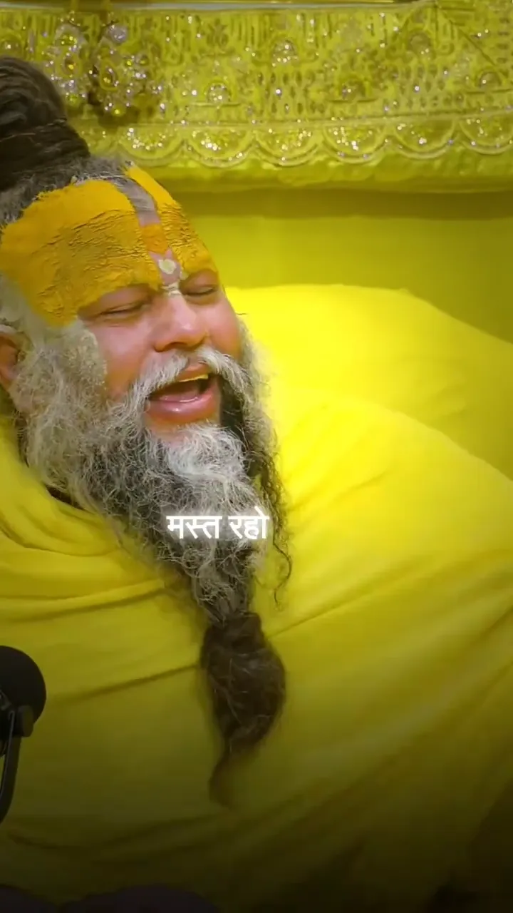 Premanand Maharaj | wishkaro