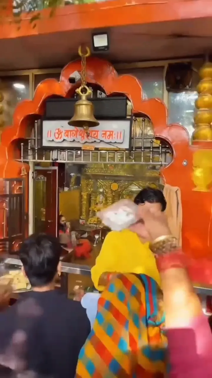 Bagheswar Dham | wishkaro