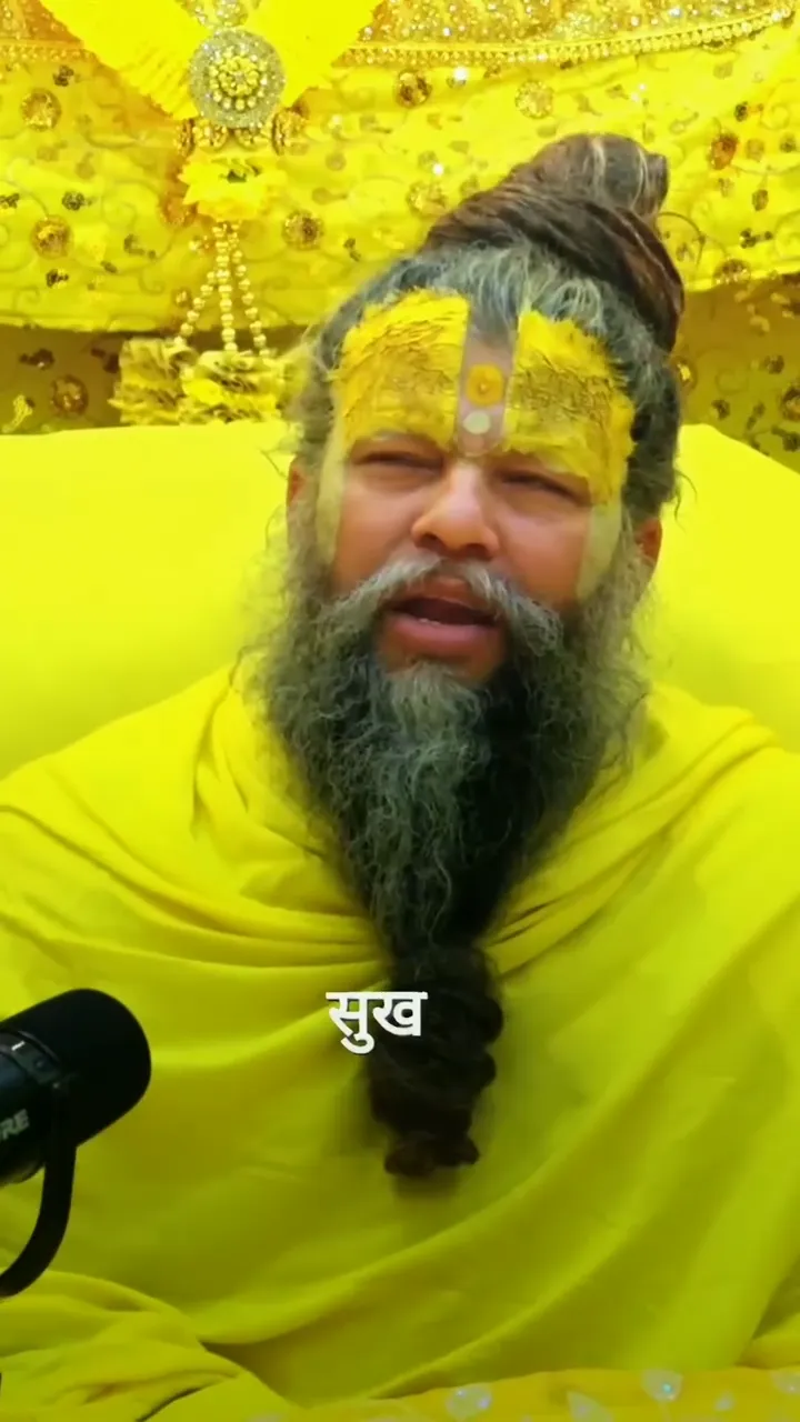 Premanand Maharaj | wishkaro