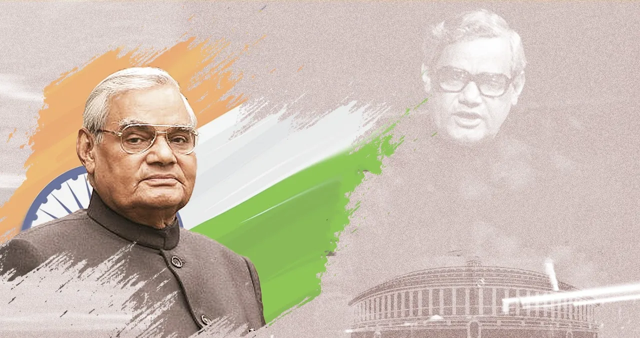 Atal Bihari Vajpayee