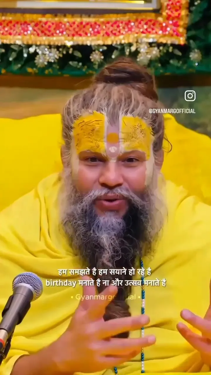 Premanand Maharaj | wishkaro