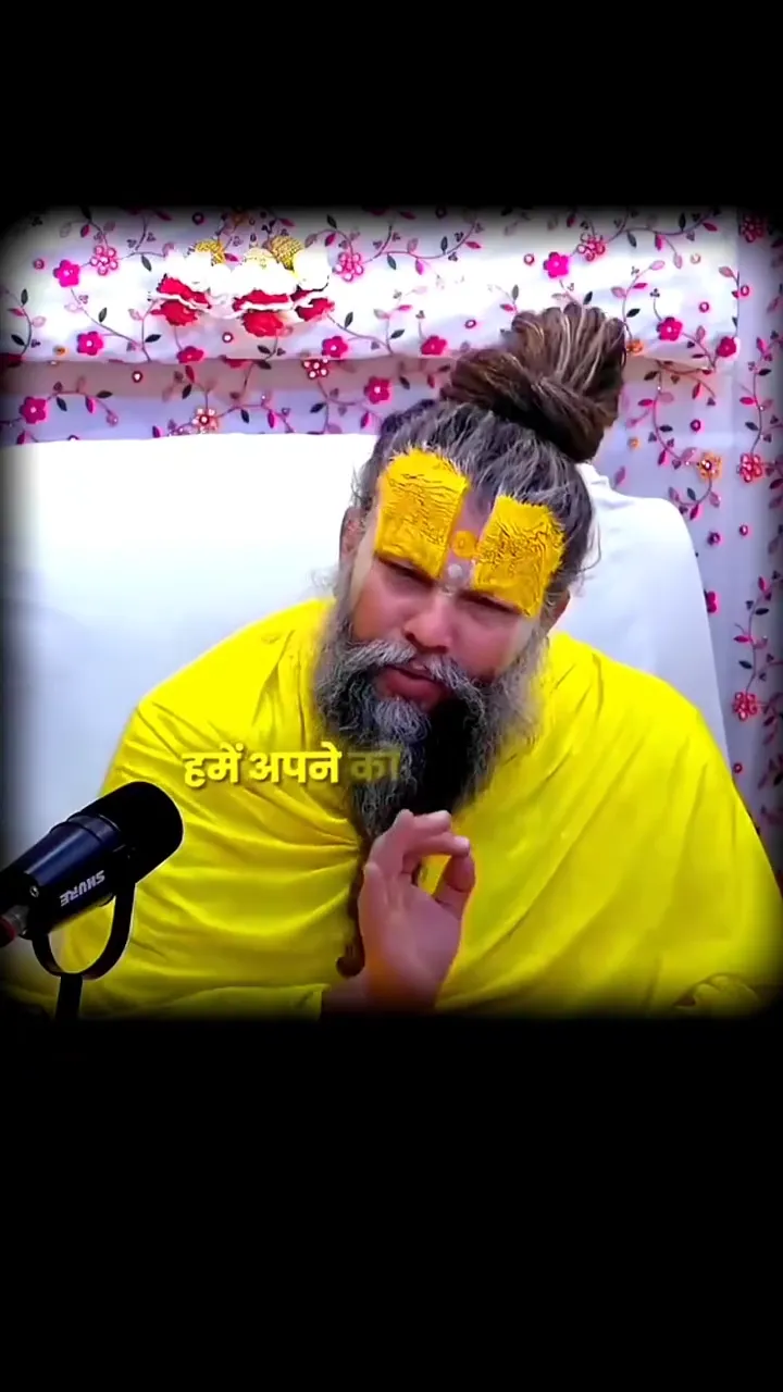 Premanand Maharaj | wishkaro