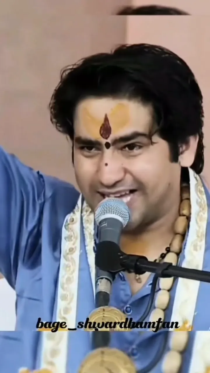 Bagheswar Dham | wishkaro