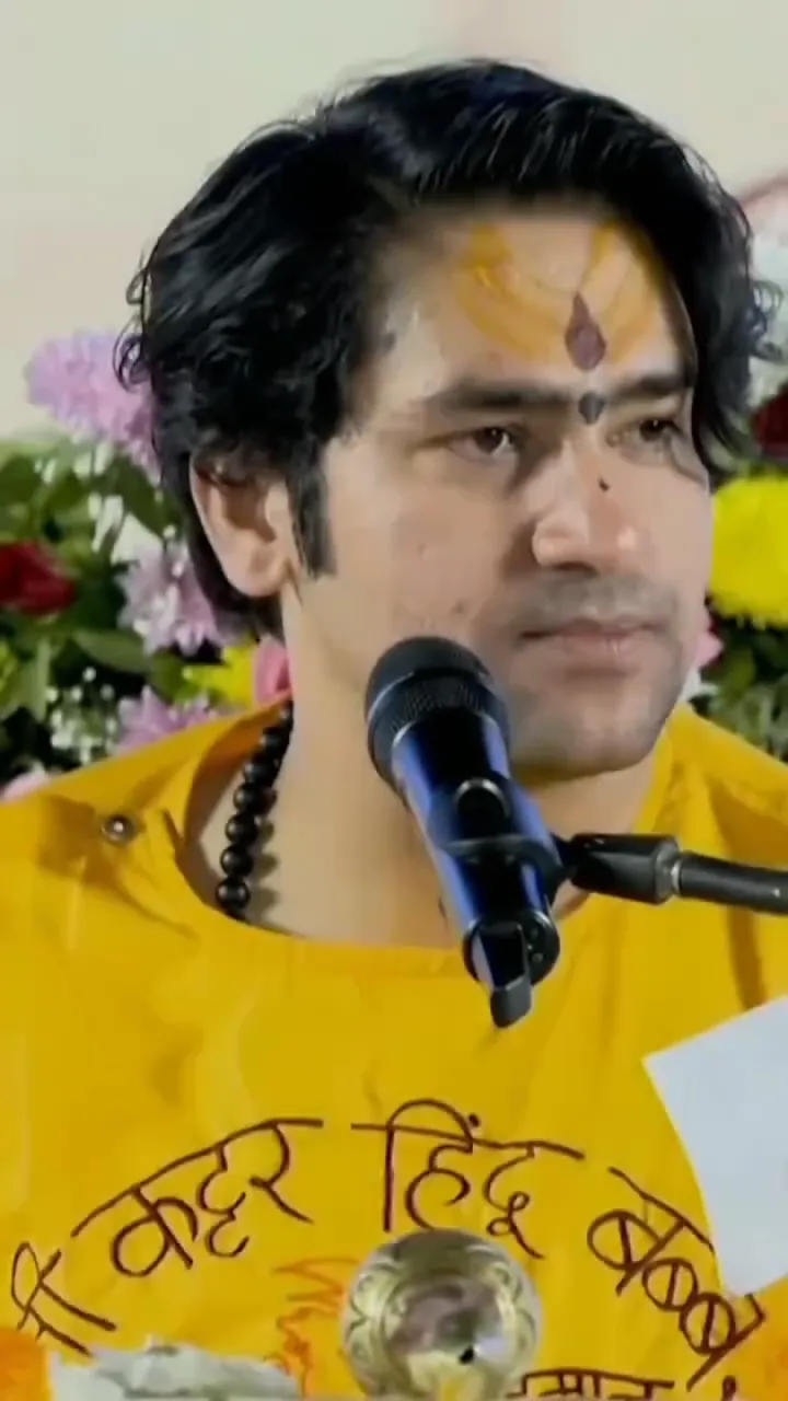 Bagheswar Dham | wishkaro