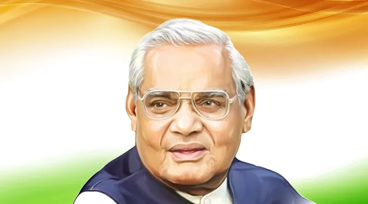 Atal Bihari Vajpayee